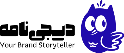 لوگو دیجی‌نامه