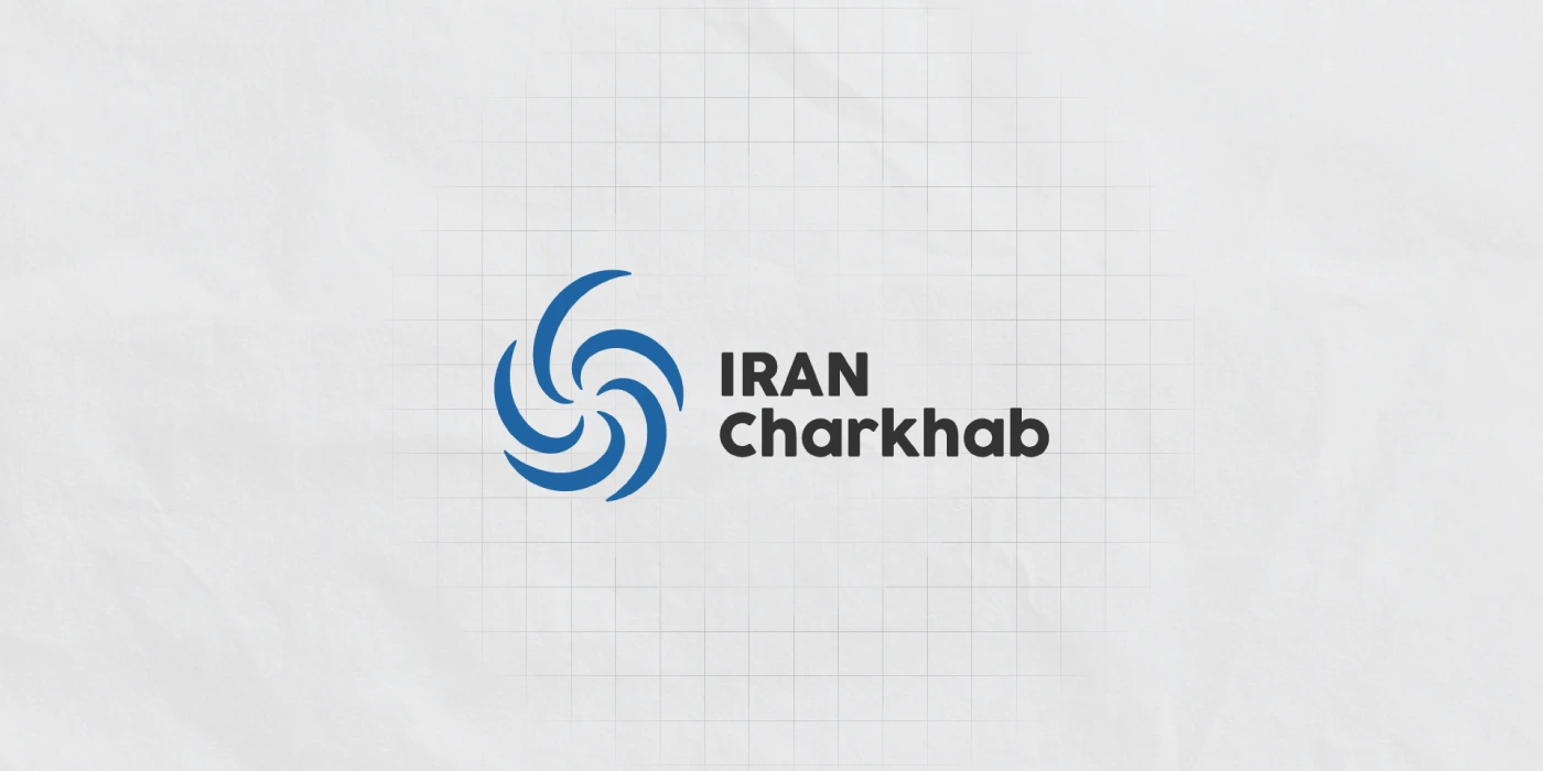 iran charkhab