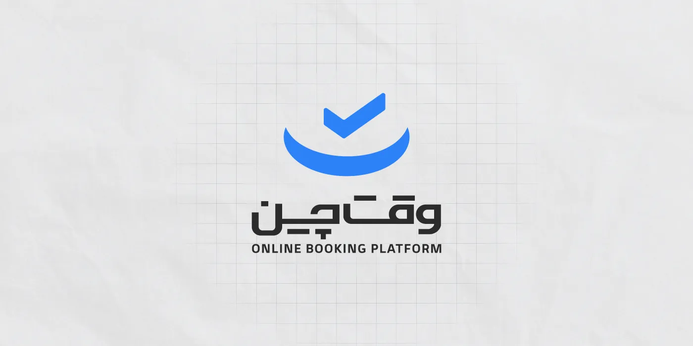 وقت چین