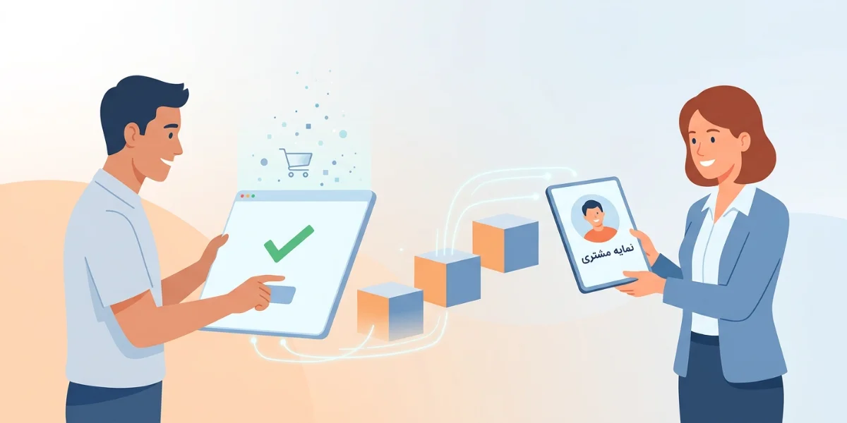 دسته‌بندی مشتریان در CRM چه فایده‌ای دارد؟